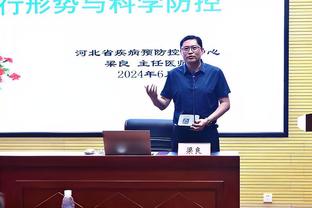 船记：球队用现金从掘金交易得到了2022年46号秀卡马盖特的签约权