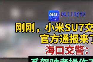 发挥不错！库里半场上场17分钟10中6&三分5中2得到16分2篮板